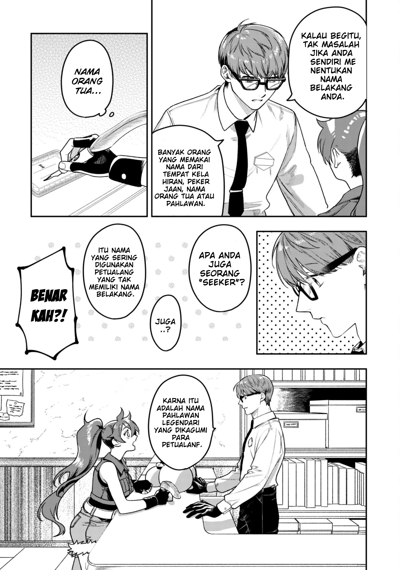 Mofumofu to Iku, Harapeko Ryourinin no Zeppin Gourmet Life Chapter 5 - halaman 8