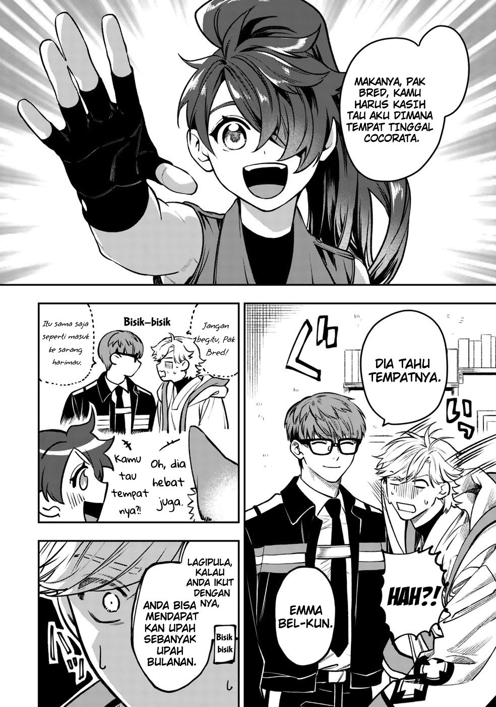 Mofumofu to Iku, Harapeko Ryourinin no Zeppin Gourmet Life Chapter 6 - halaman 11