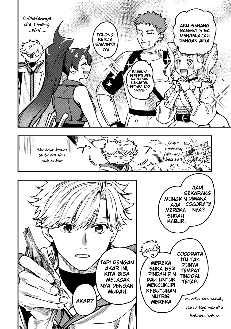 Mofumofu to Iku, Harapeko Ryourinin no Zeppin Gourmet Life Chapter 6 - halaman 13