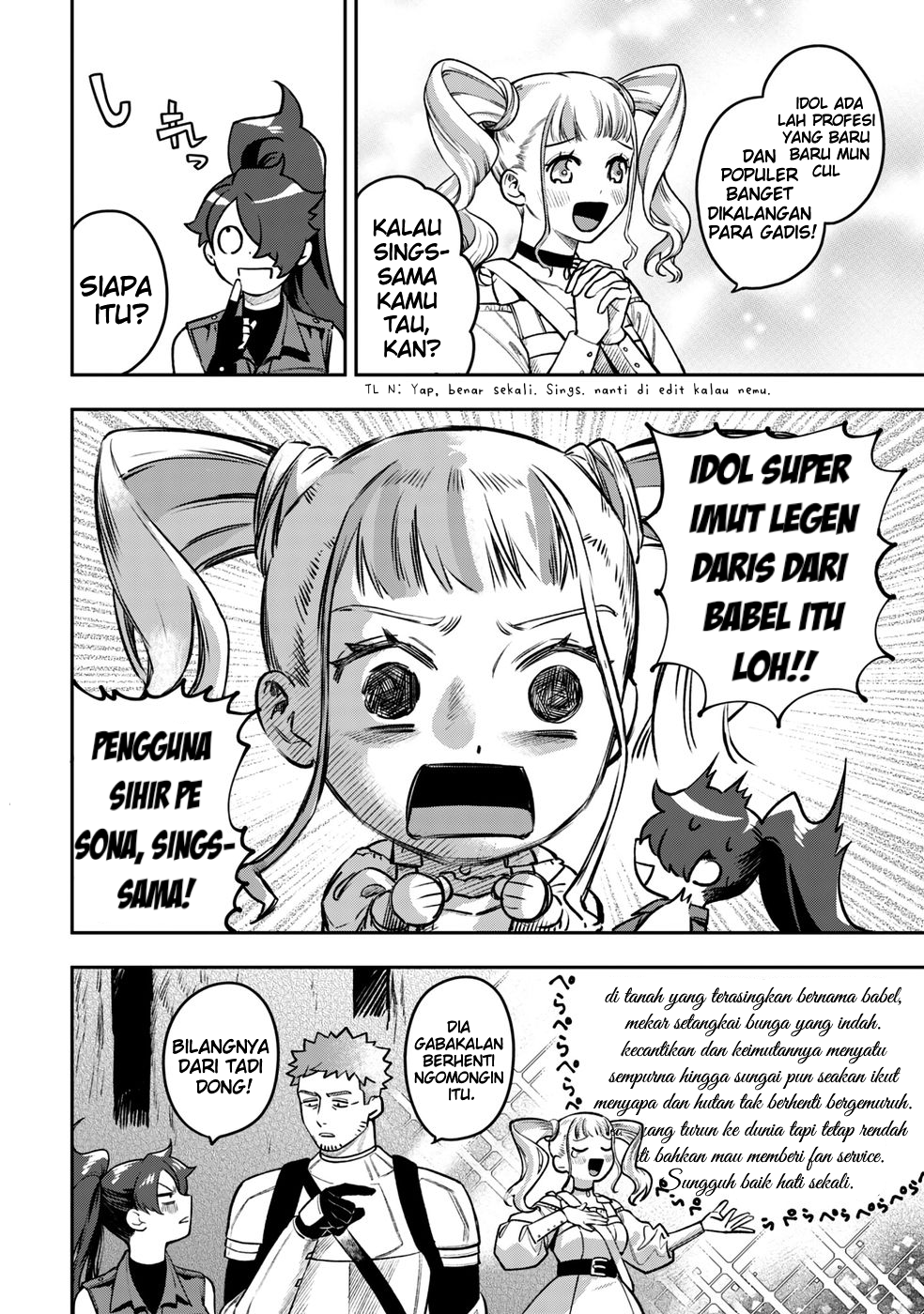 Mofumofu to Iku, Harapeko Ryourinin no Zeppin Gourmet Life Chapter 6 - halaman 21