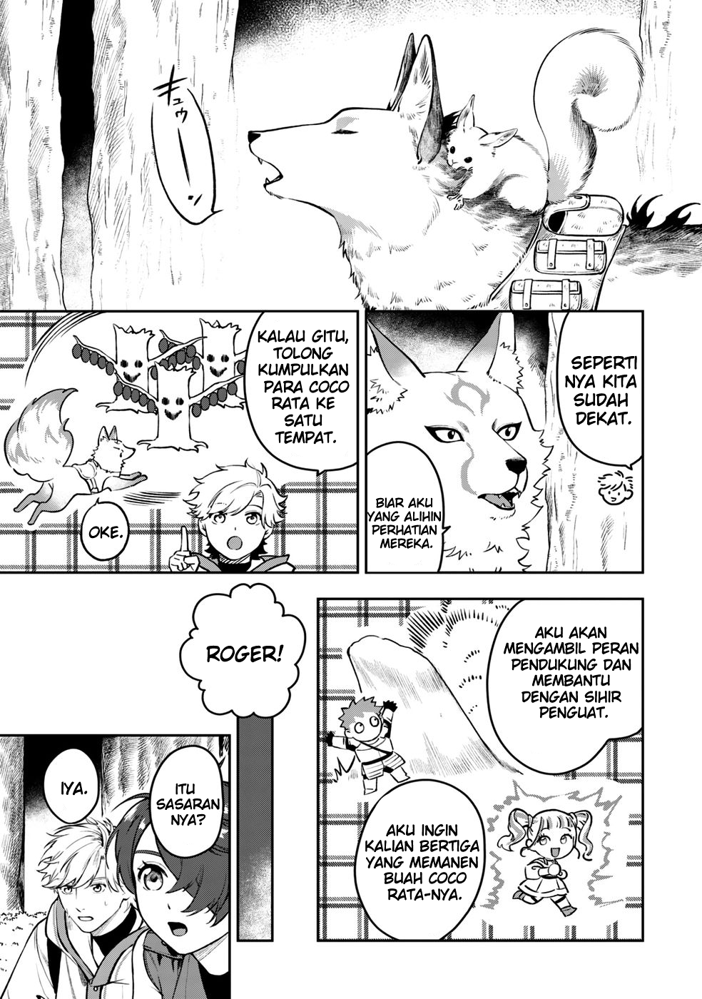 Mofumofu to Iku, Harapeko Ryourinin no Zeppin Gourmet Life Chapter 6 - halaman 22