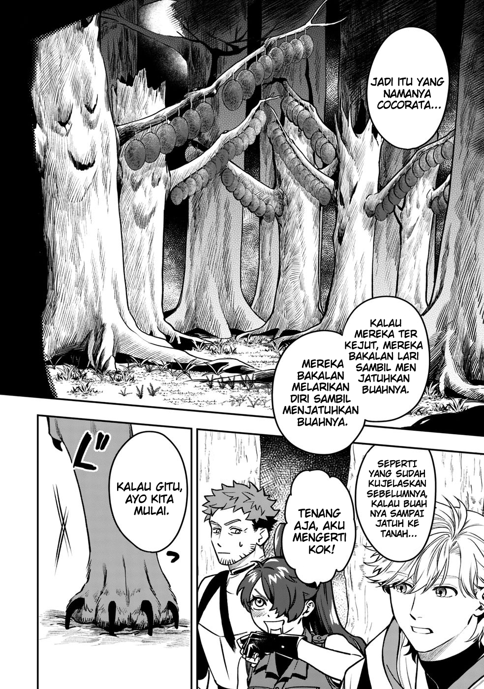 Mofumofu to Iku, Harapeko Ryourinin no Zeppin Gourmet Life Chapter 6 - halaman 23