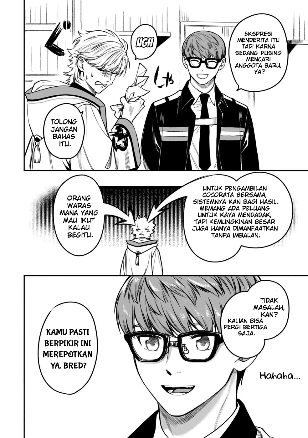Mofumofu to Iku, Harapeko Ryourinin no Zeppin Gourmet Life Chapter 6 - halaman 3