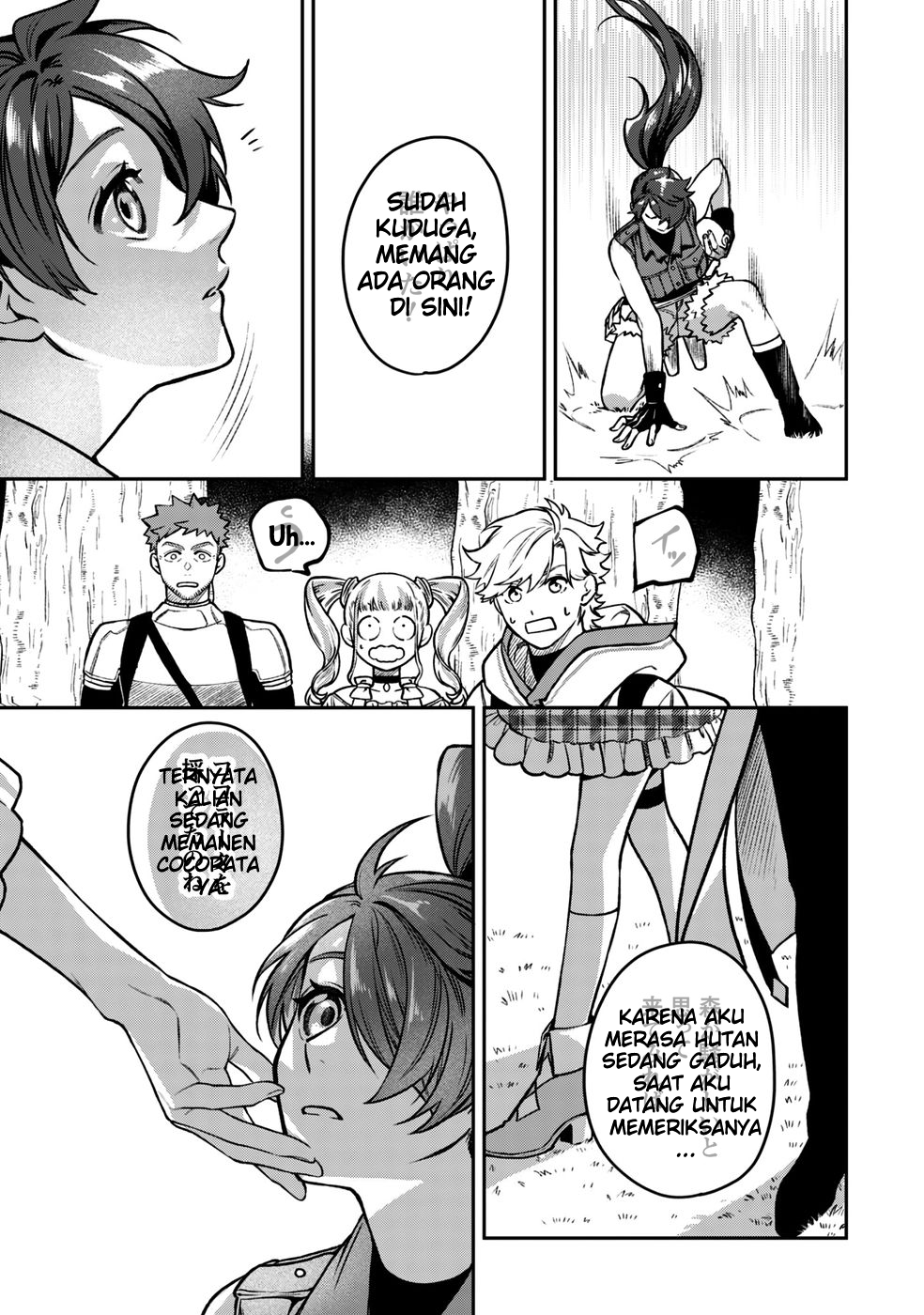 Mofumofu to Iku, Harapeko Ryourinin no Zeppin Gourmet Life Chapter 6 - halaman 30