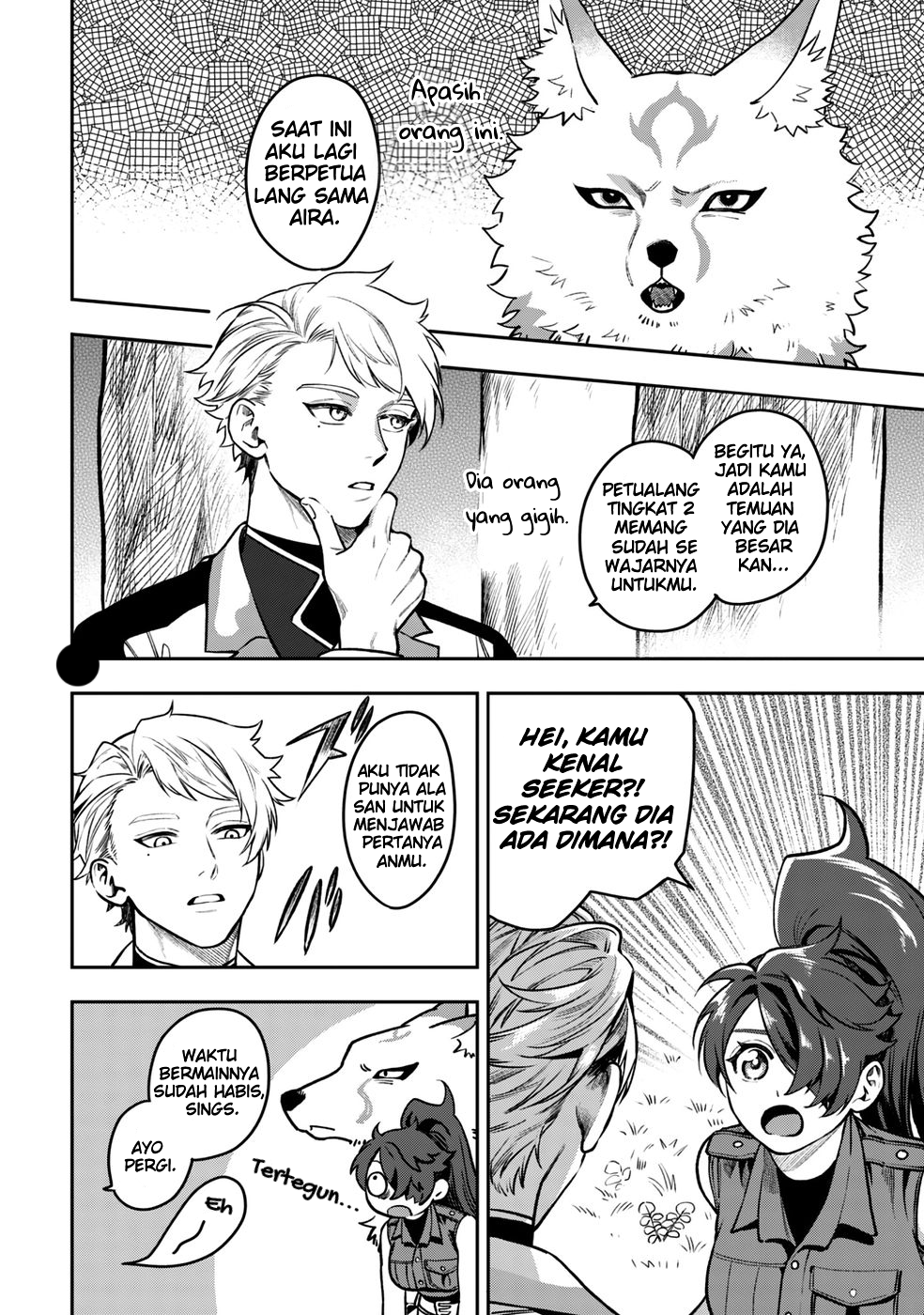 Mofumofu to Iku, Harapeko Ryourinin no Zeppin Gourmet Life Chapter 6 - halaman 35