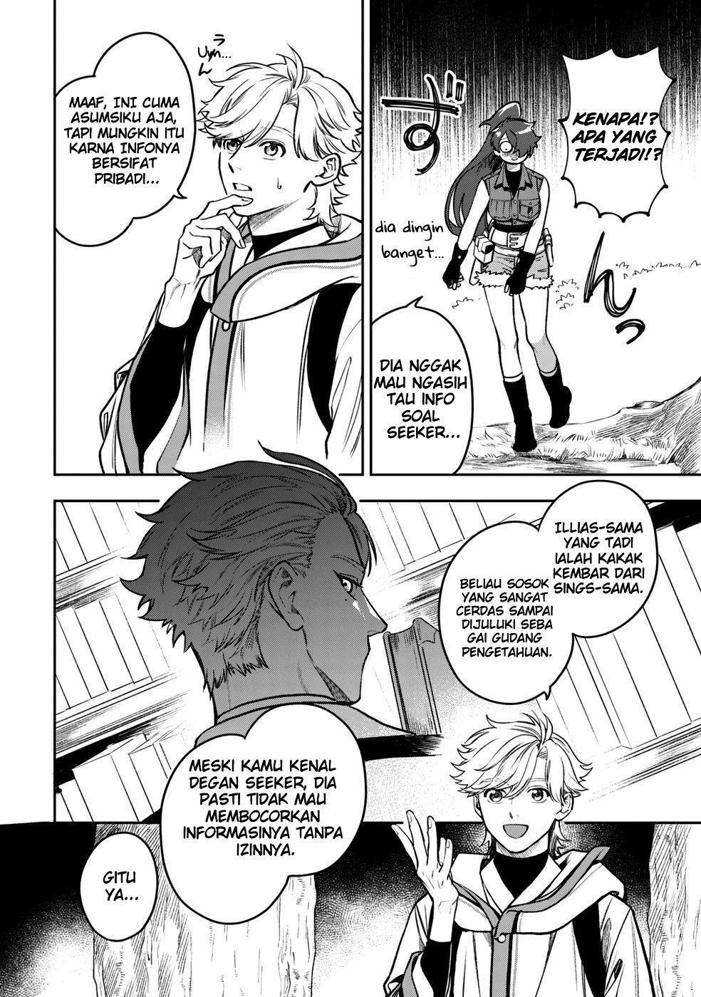 Mofumofu to Iku, Harapeko Ryourinin no Zeppin Gourmet Life Chapter 6 - halaman 37