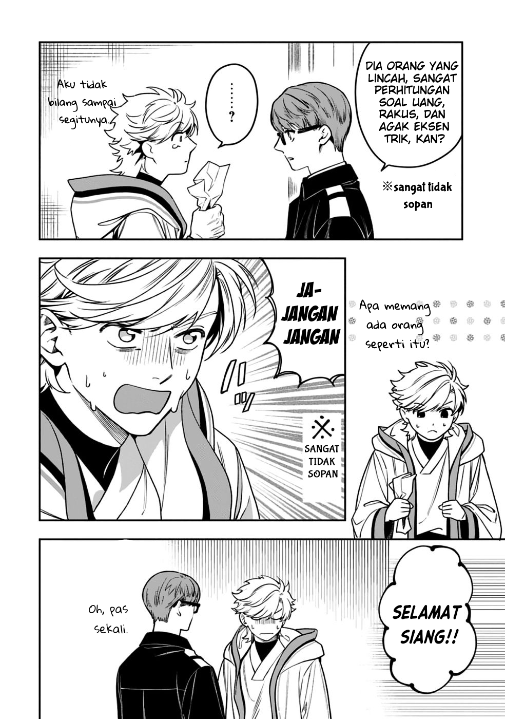 Mofumofu to Iku, Harapeko Ryourinin no Zeppin Gourmet Life Chapter 6 - halaman 5