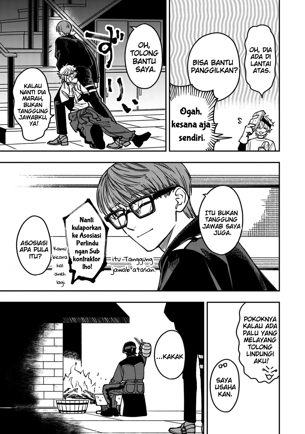Mofumofu to Iku, Harapeko Ryourinin no Zeppin Gourmet Life Chapter 7 - halaman 26