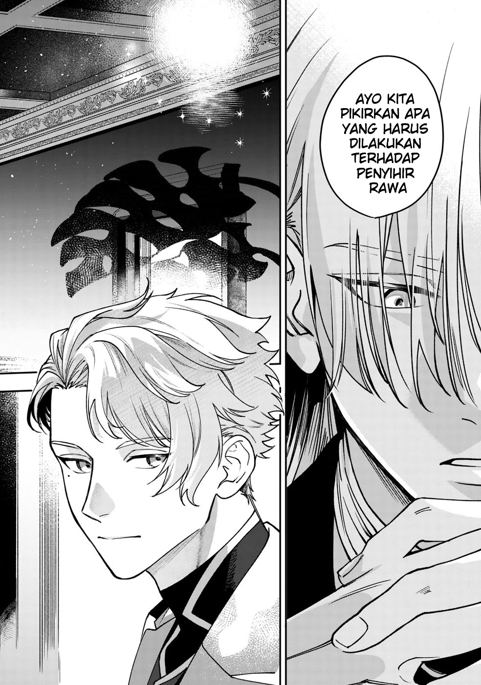 Mofumofu to Iku, Harapeko Ryourinin no Zeppin Gourmet Life Chapter 8 - halaman 16