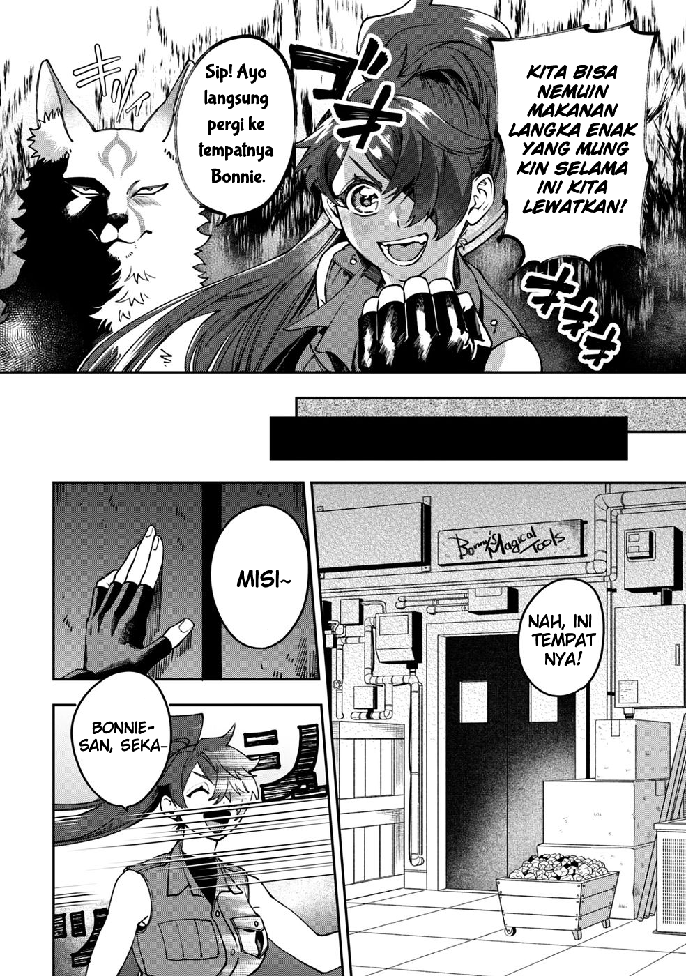 Mofumofu to Iku, Harapeko Ryourinin no Zeppin Gourmet Life Chapter 8 - halaman 2