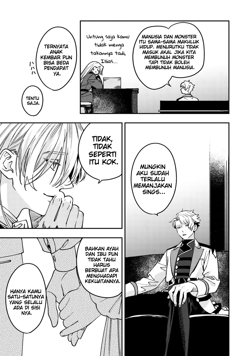 Mofumofu to Iku, Harapeko Ryourinin no Zeppin Gourmet Life Chapter 8 - halaman 23