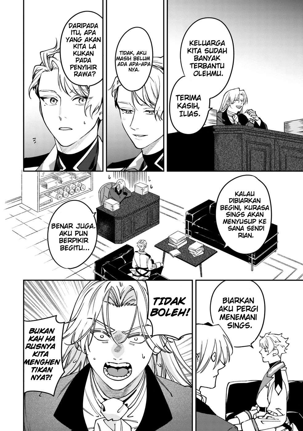 Mofumofu to Iku, Harapeko Ryourinin no Zeppin Gourmet Life Chapter 8 - halaman 24