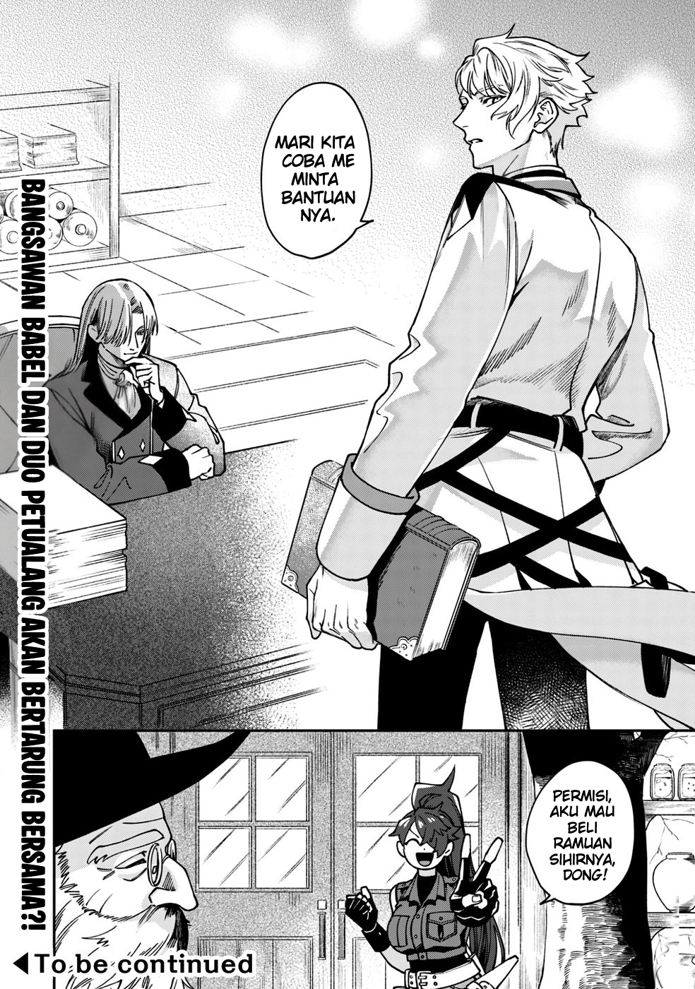 Mofumofu to Iku, Harapeko Ryourinin no Zeppin Gourmet Life Chapter 8 - halaman 28