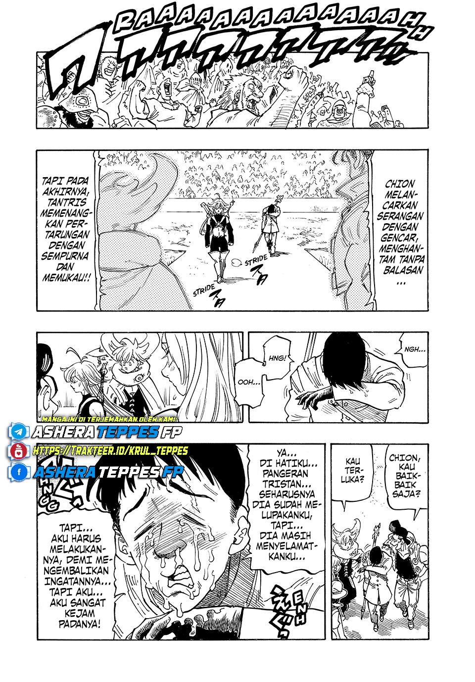 Mokushiroku no Yonkishi Chapter 180 - halaman 3