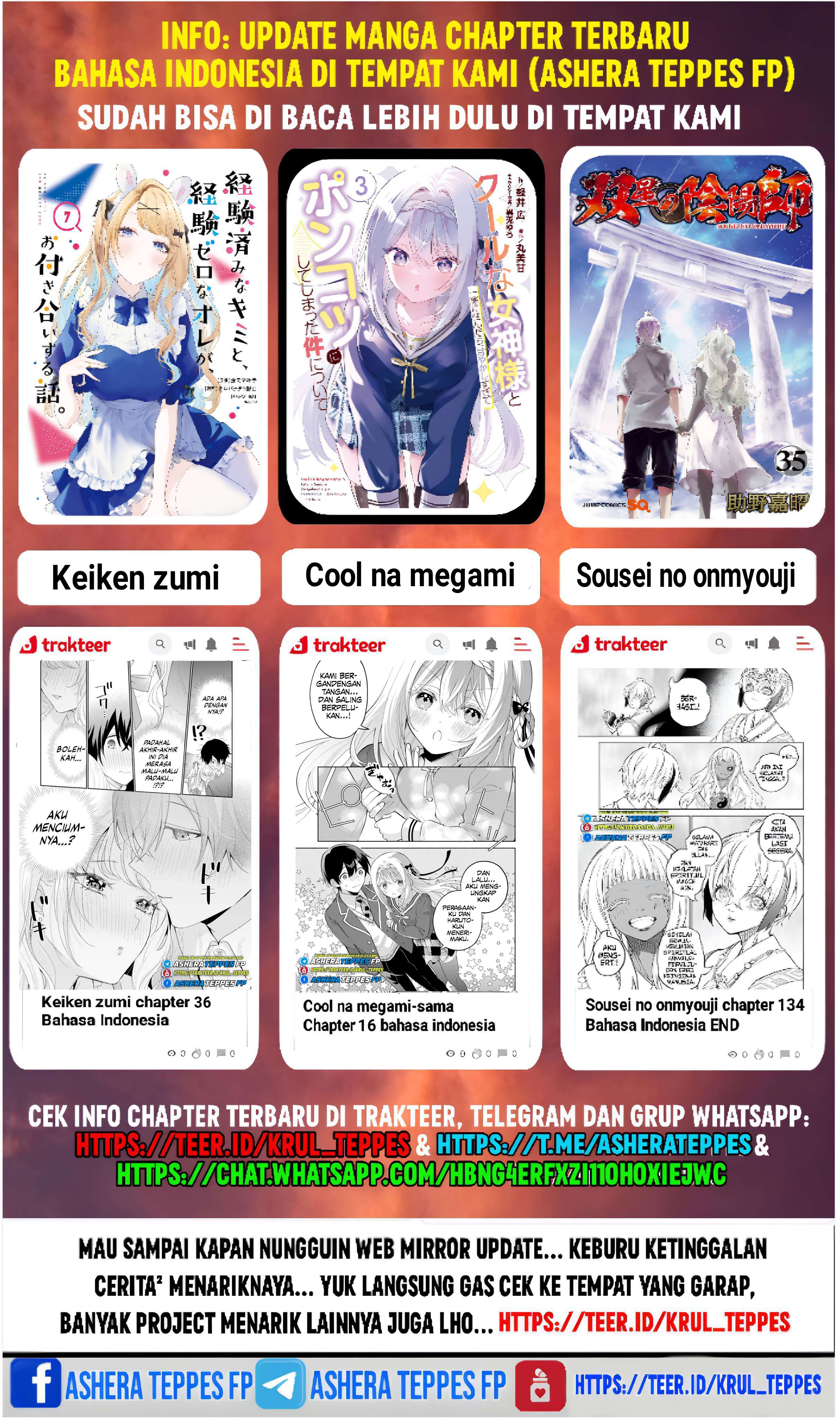 Mokushiroku no Yonkishi Chapter 181 - halaman 40