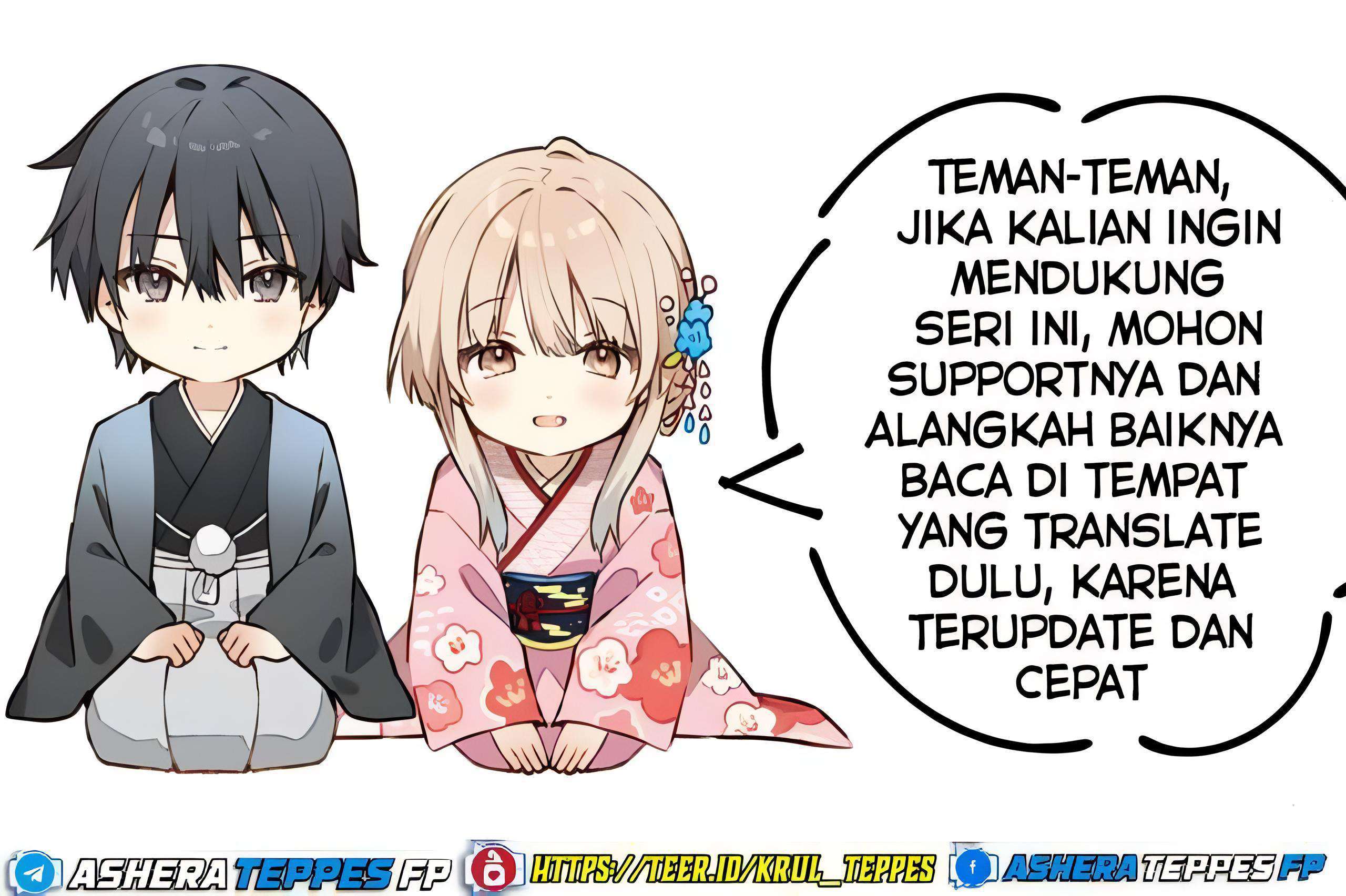 Mokushiroku no Yonkishi Chapter 184 - halaman 24