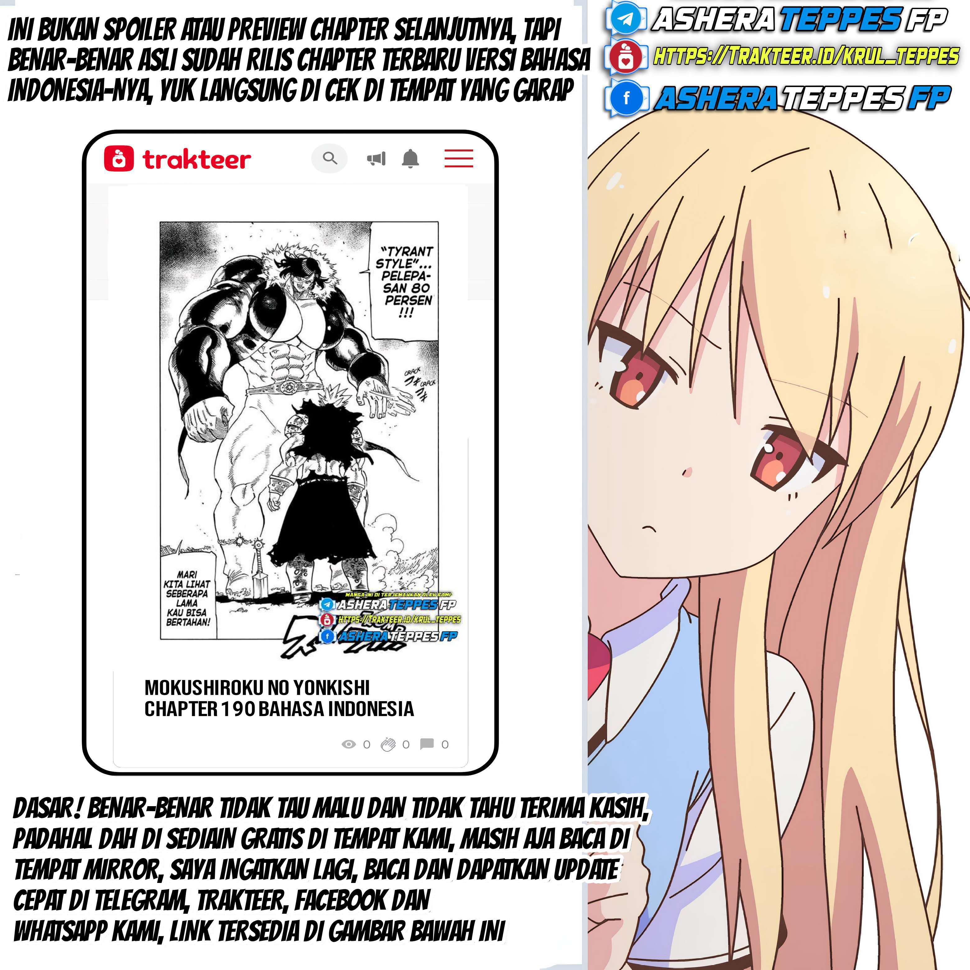 Mokushiroku no Yonkishi Chapter 185 - halaman 23