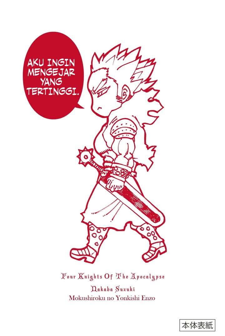 Mokushiroku no Yonkishi Chapter 189 - halaman 33