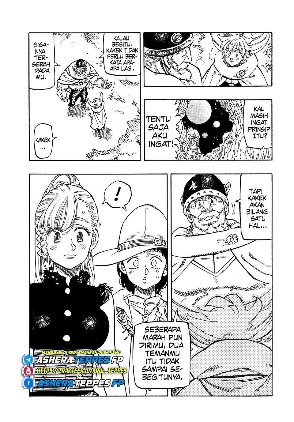 Mokushiroku no Yonkishi Chapter 197 - halaman 12