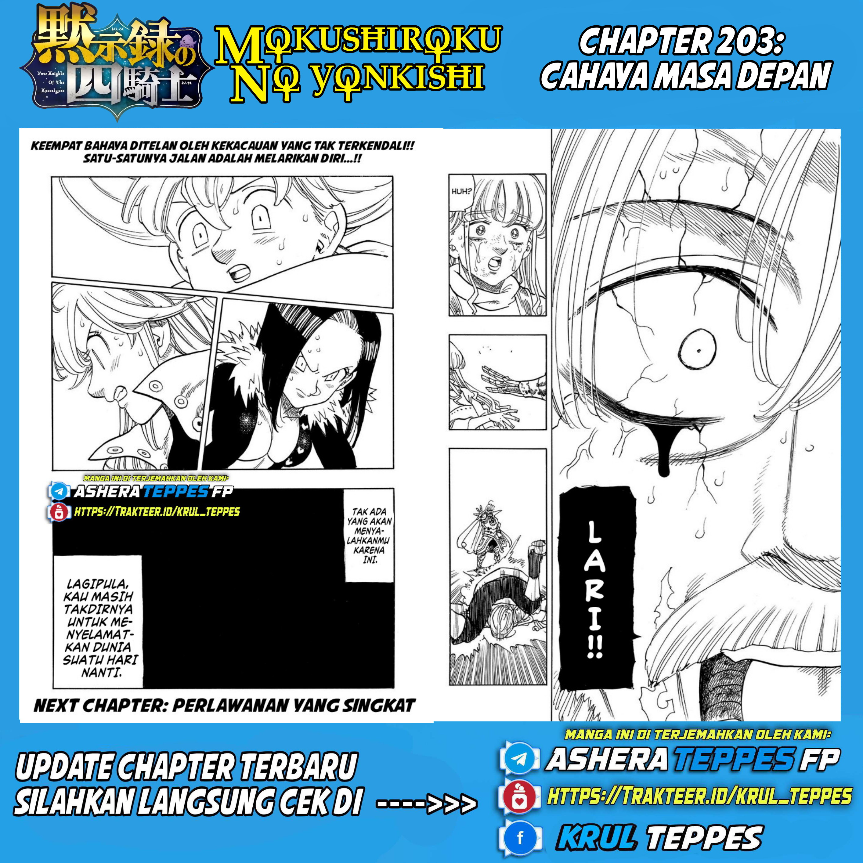 Mokushiroku no Yonkishi Chapter 203 - halaman 2