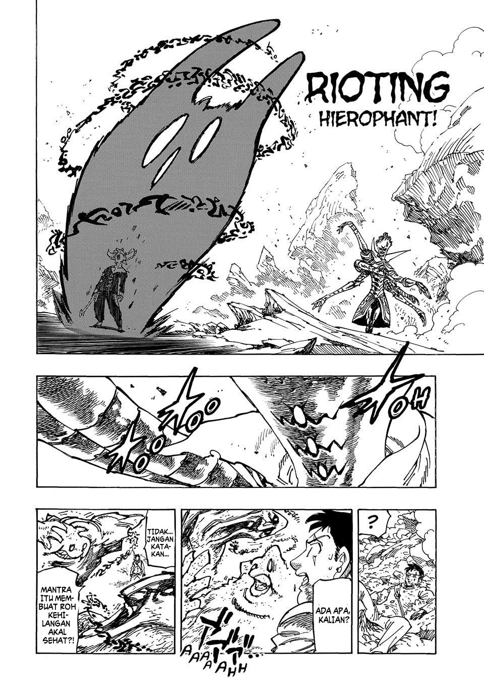 Mokushiroku no Yonkishi Chapter 204 - halaman 17