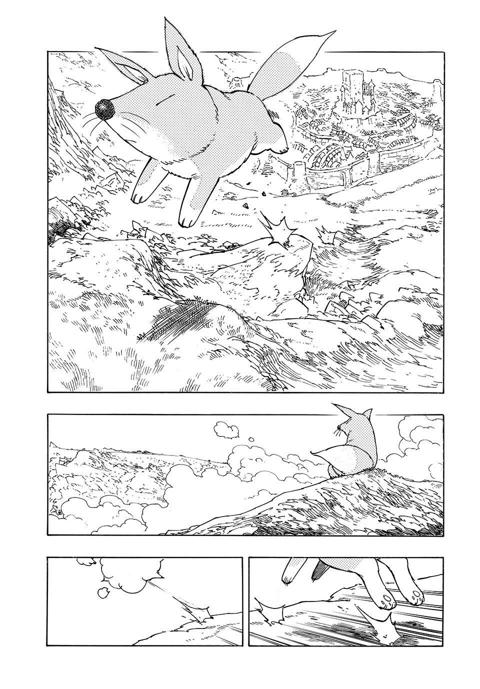 Mokushiroku no Yonkishi Chapter 207 - halaman 25