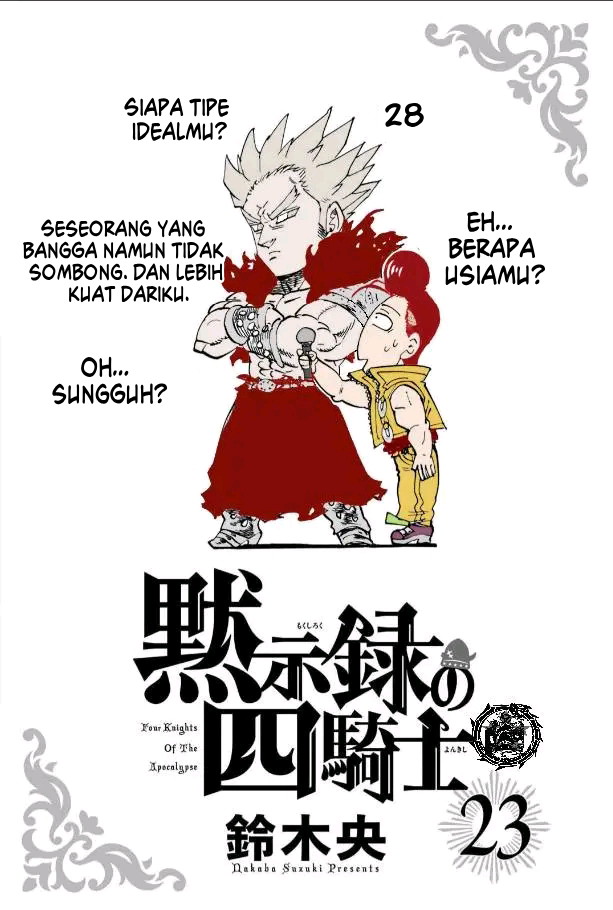 Mokushiroku no Yonkishi Chapter 207 - halaman 4