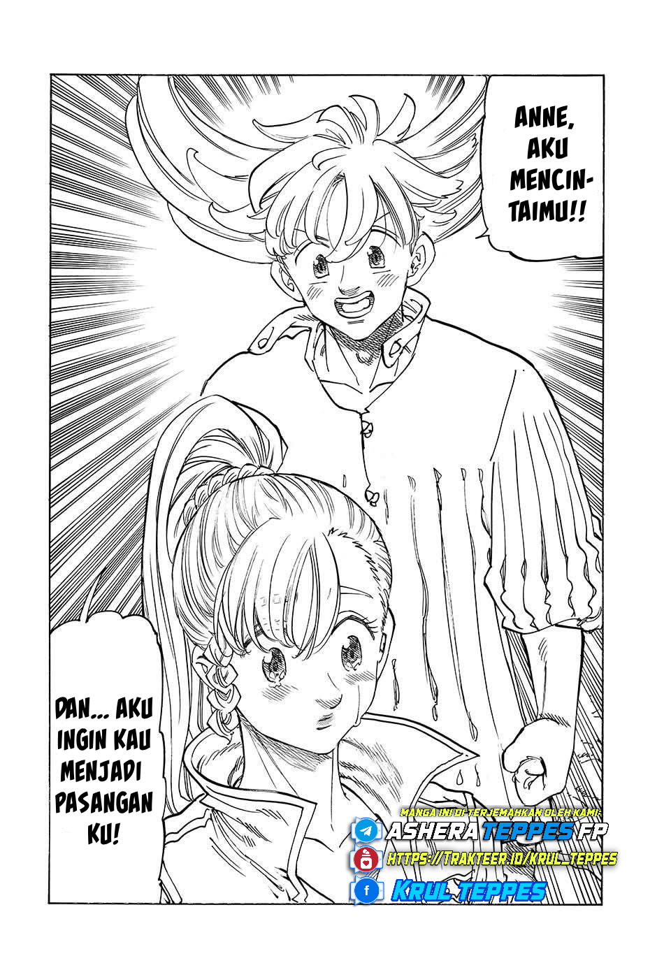Mokushiroku no Yonkishi Chapter 213 - halaman 7