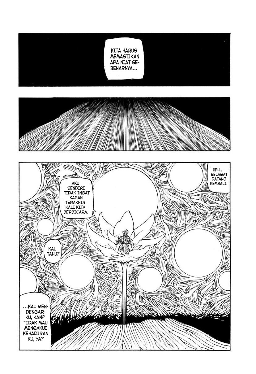 Mokushiroku no Yonkishi Chapter 217 - halaman 7