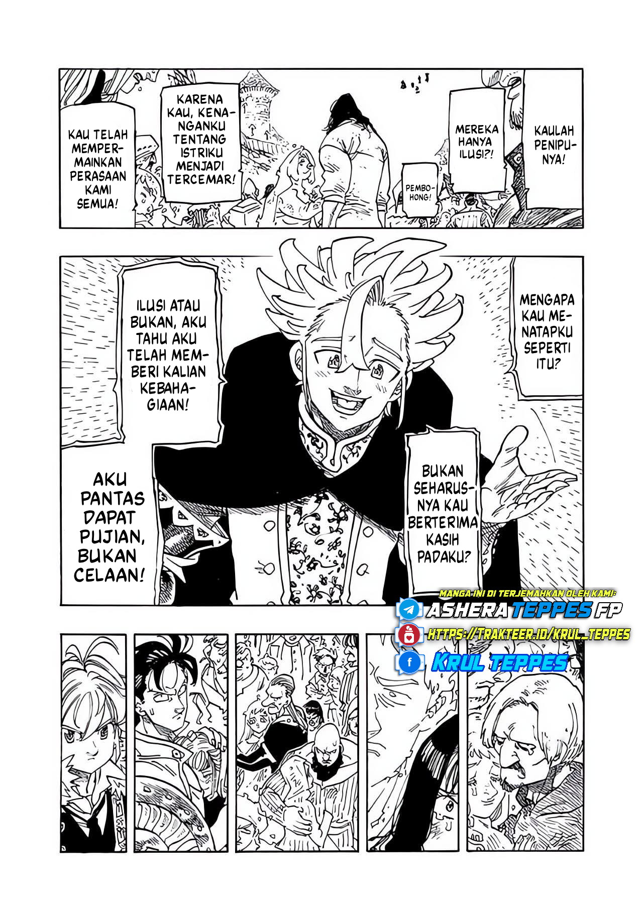 Mokushiroku no Yonkishi Chapter 221 - halaman 14