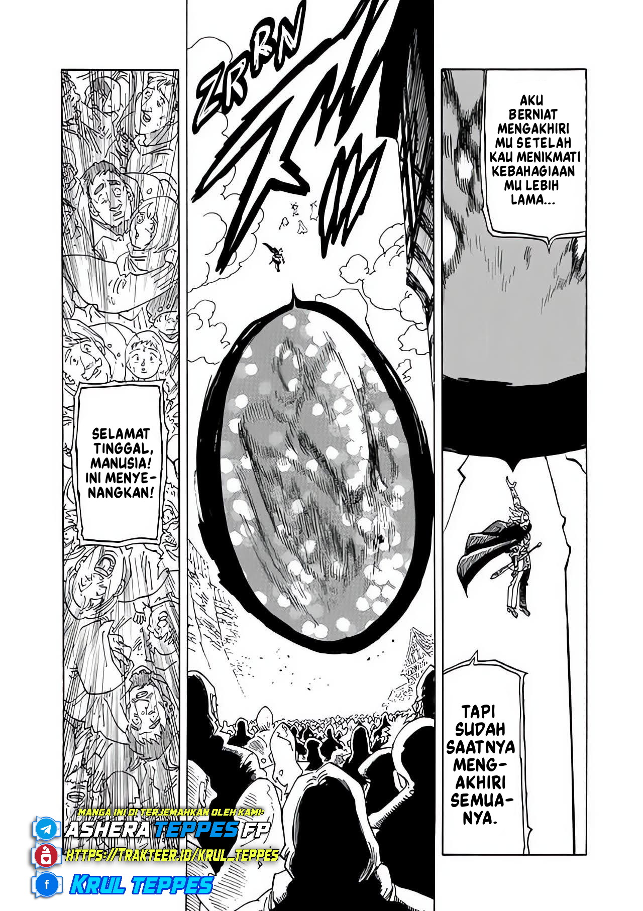 Mokushiroku no Yonkishi Chapter 221 - halaman 16