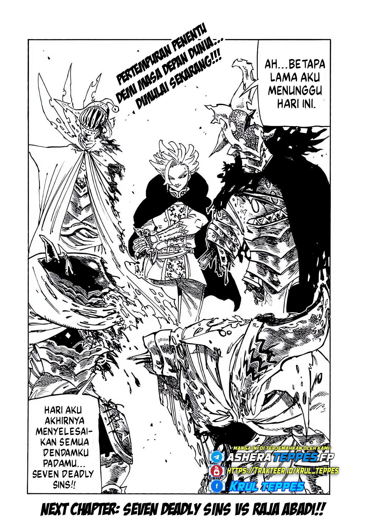 Mokushiroku no Yonkishi Chapter 221 - halaman 20