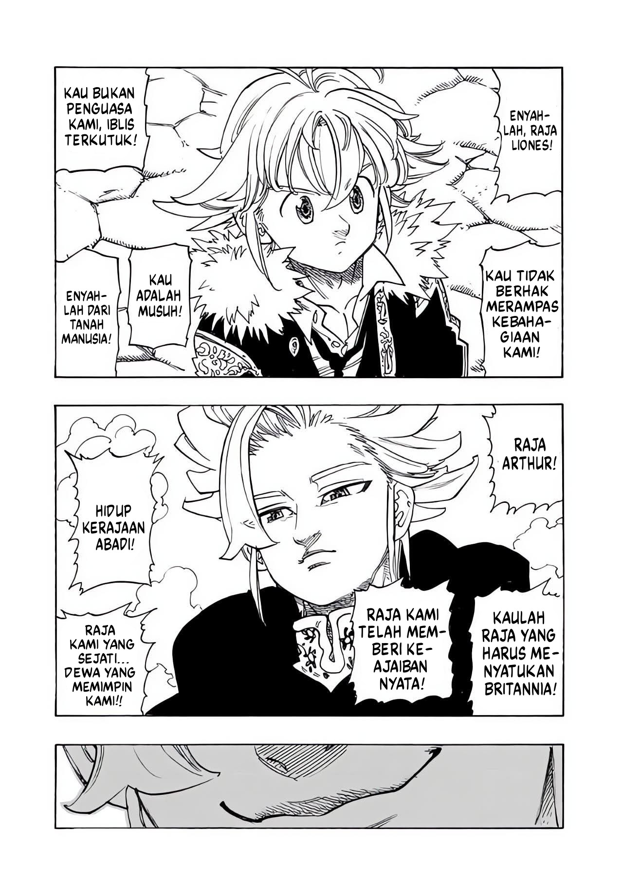 Mokushiroku no Yonkishi Chapter 221 - halaman 7