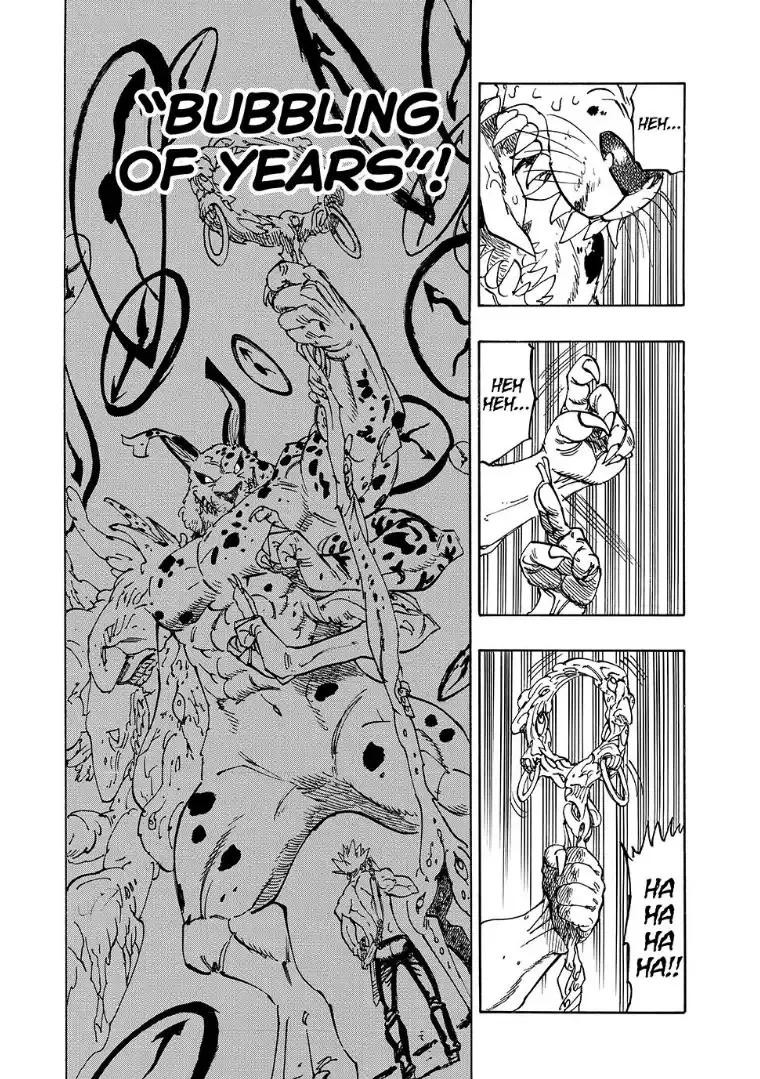 Mokushiroku no Yonkishi Chapter 226 - halaman 17
