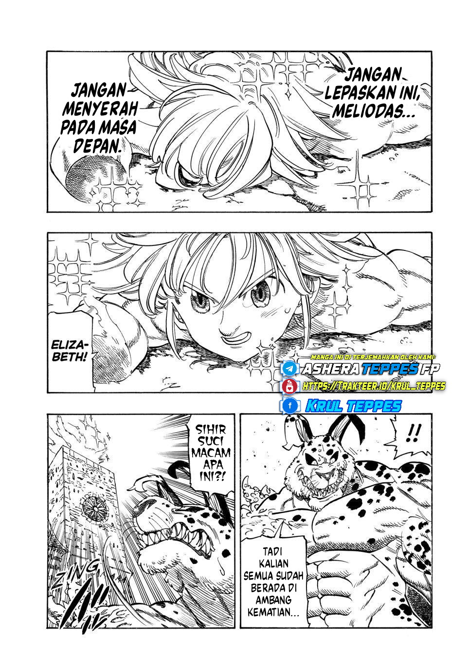 Mokushiroku no Yonkishi Chapter 228 - halaman 5