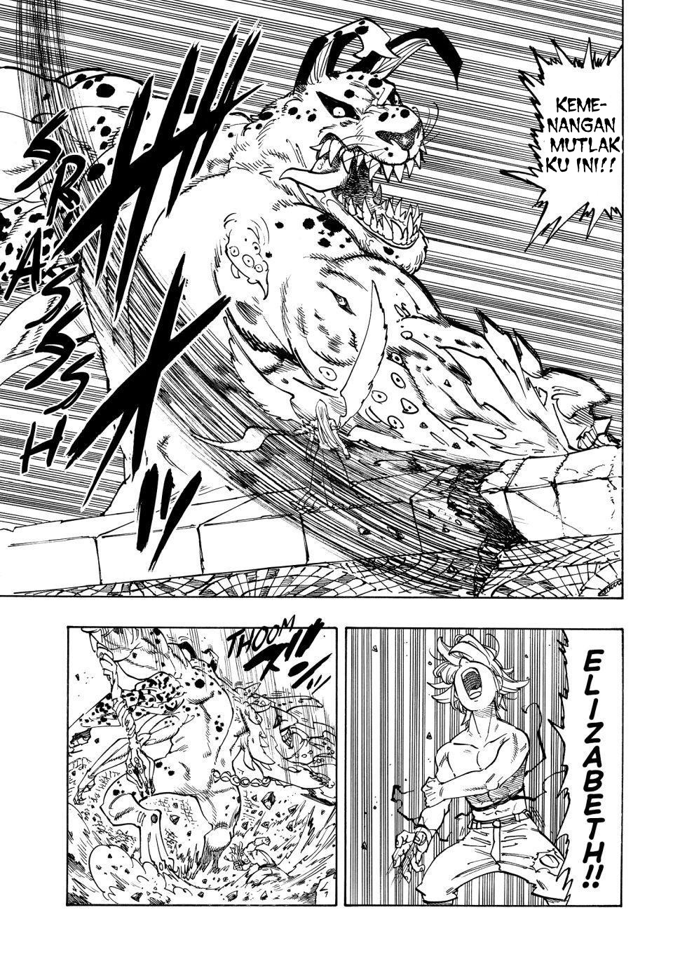 Mokushiroku no Yonkishi Chapter 228 - halaman 7