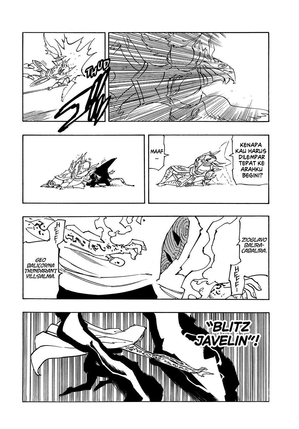 Mokushiroku no Yonkishi Chapter 233 - halaman 13