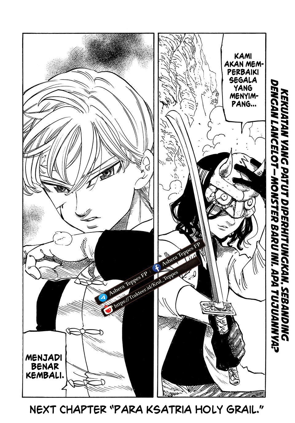 Mokushiroku no Yonkishi Chapter 233 - halaman 21