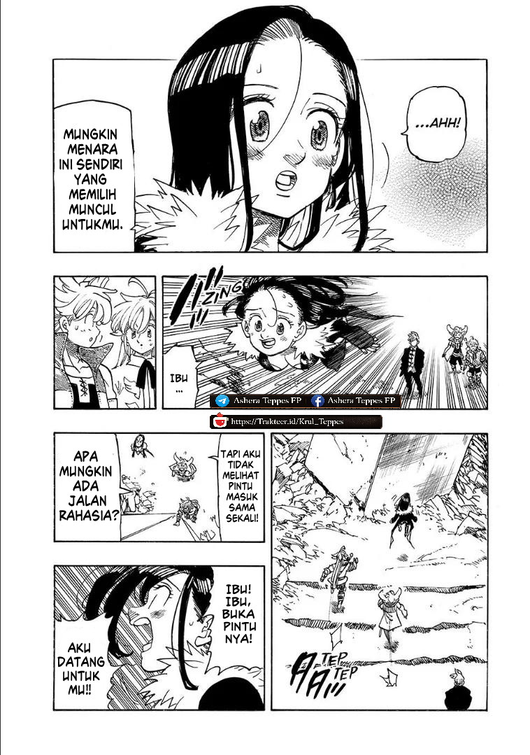Mokushiroku no Yonkishi Chapter 236 - halaman 7