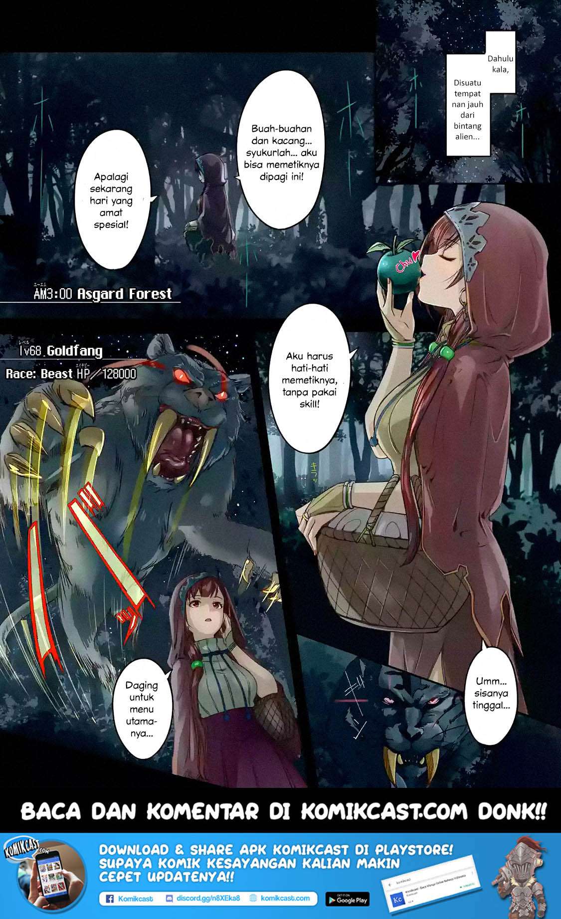 Mom, Please Don’t Come Adventuring With Me! Chapter 1.1 - halaman 2
