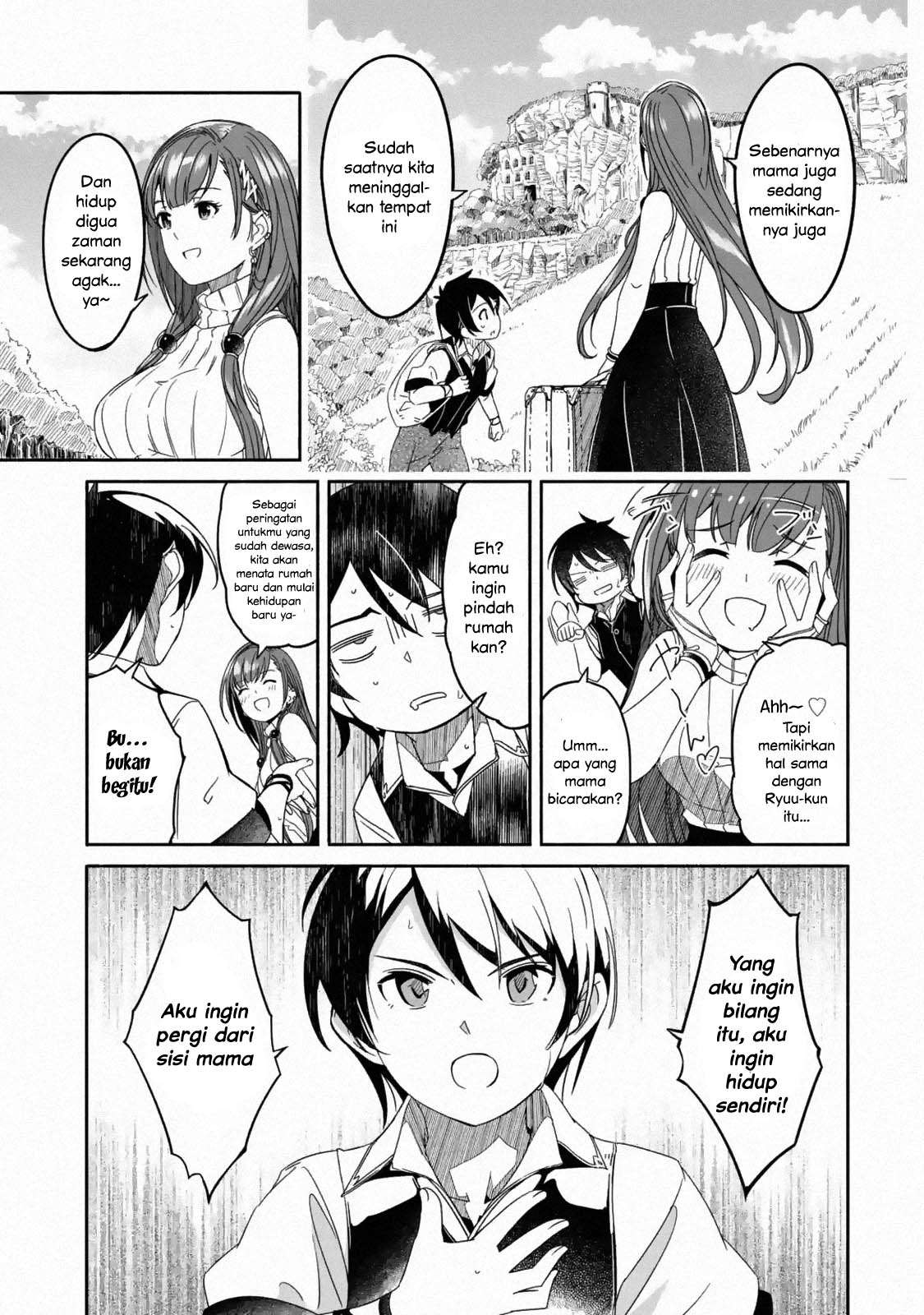 Mom, Please Don’t Come Adventuring With Me! Chapter 1.2 - halaman 10