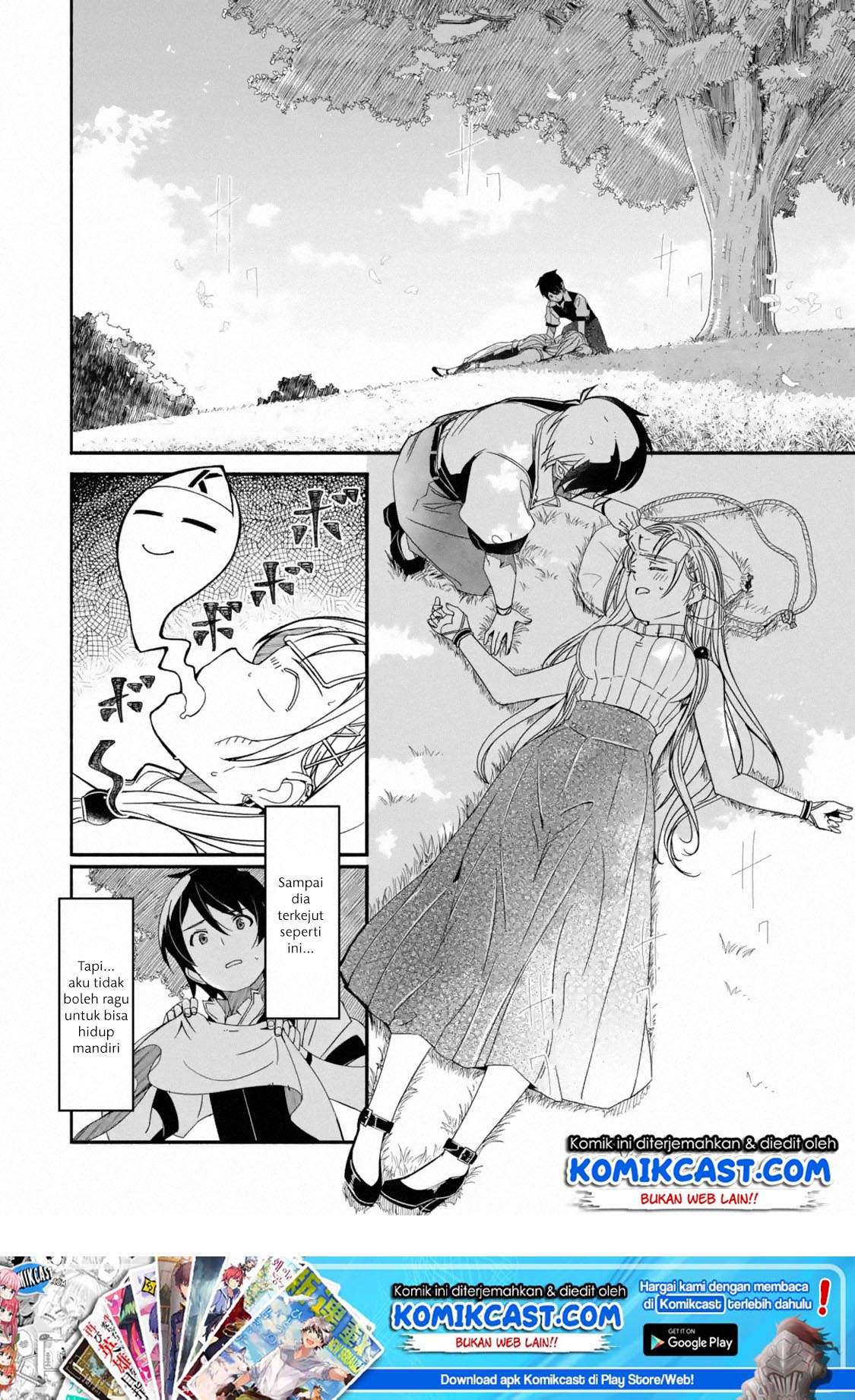 Mom, Please Don’t Come Adventuring With Me! Chapter 1.2 - halaman 12