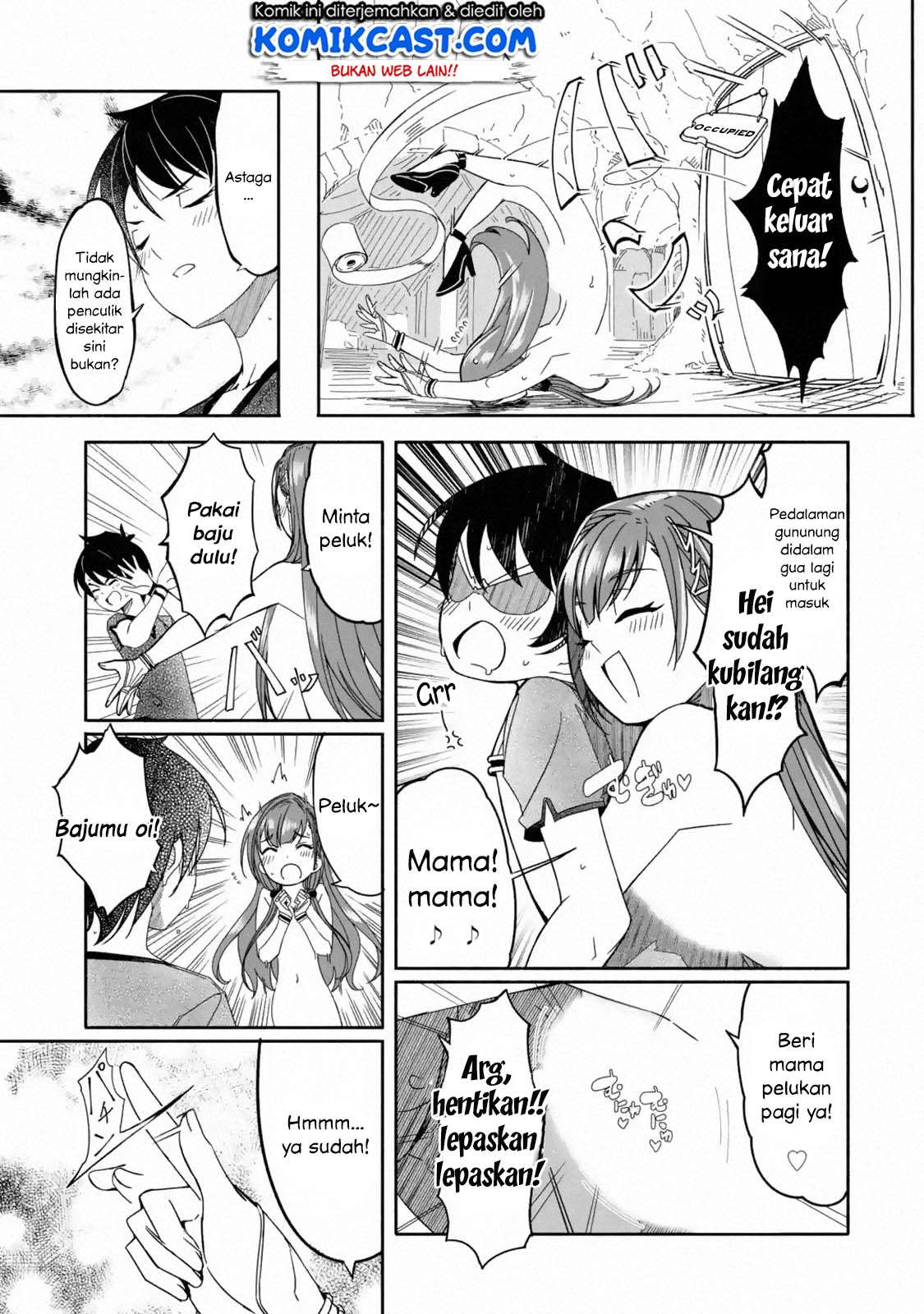 Mom, Please Don’t Come Adventuring With Me! Chapter 1.2 - halaman 3