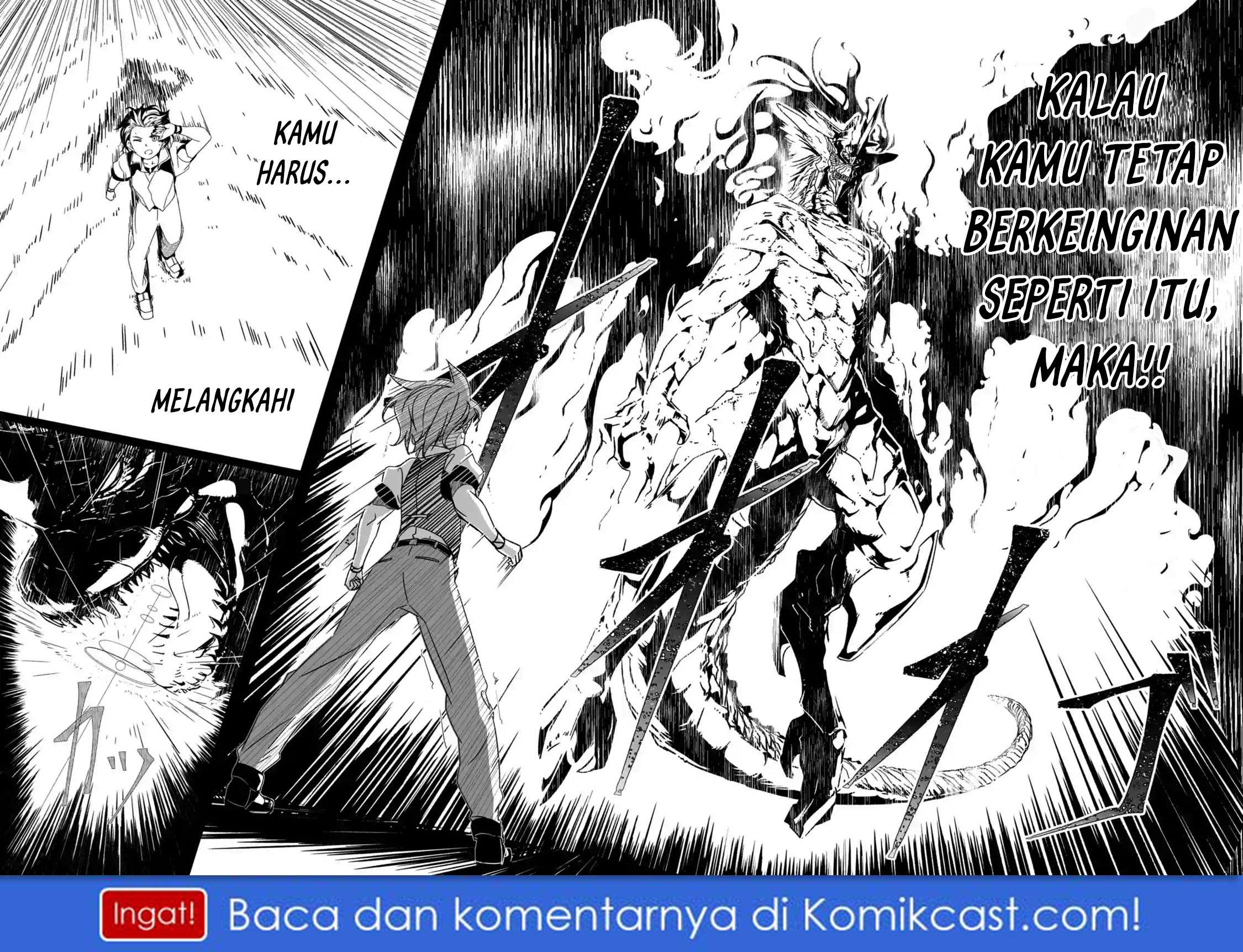Mom, Please Don’t Come Adventuring With Me! Chapter 1.3 - halaman 5