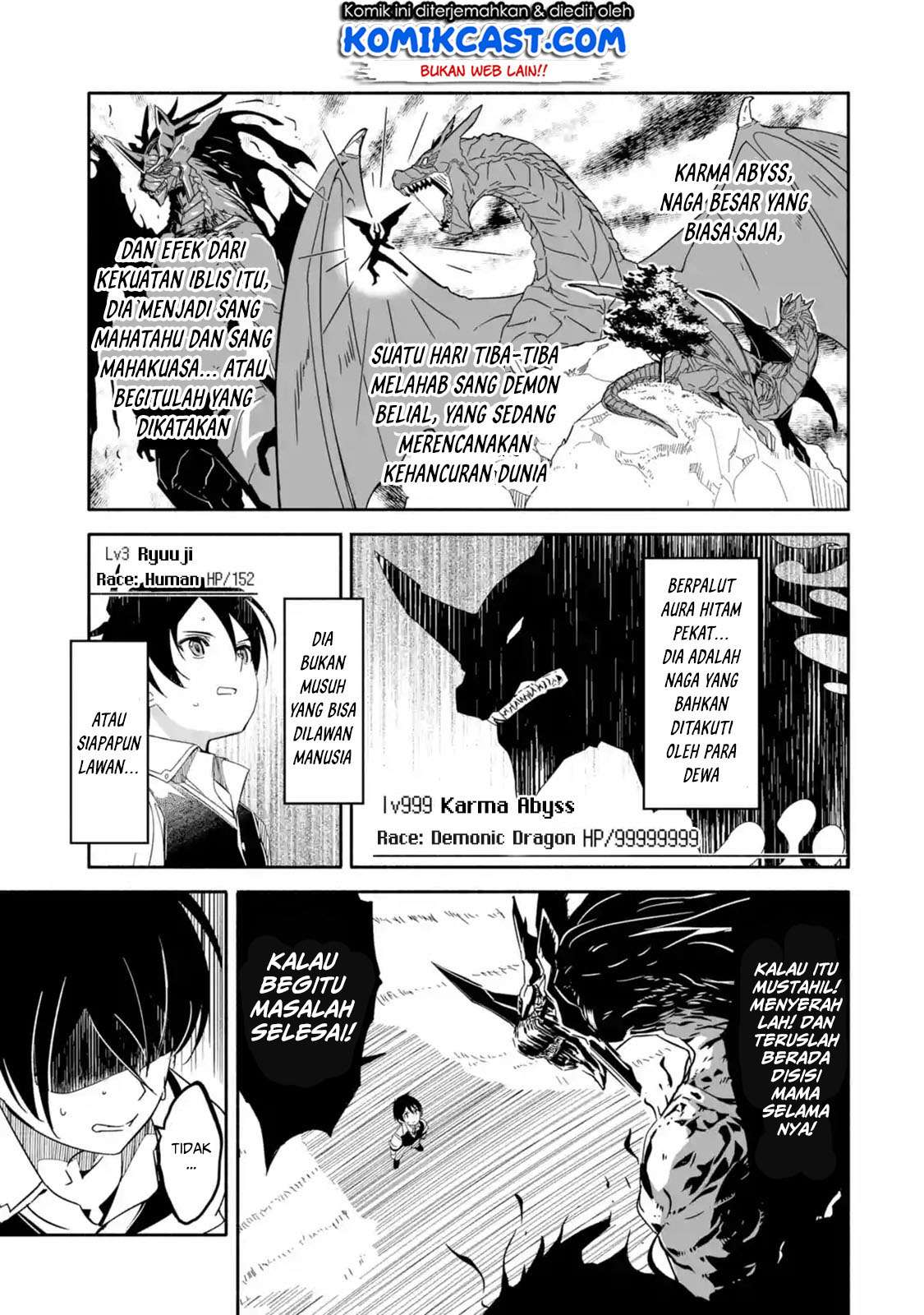 Mom, Please Don’t Come Adventuring With Me! Chapter 1.3 - halaman 8