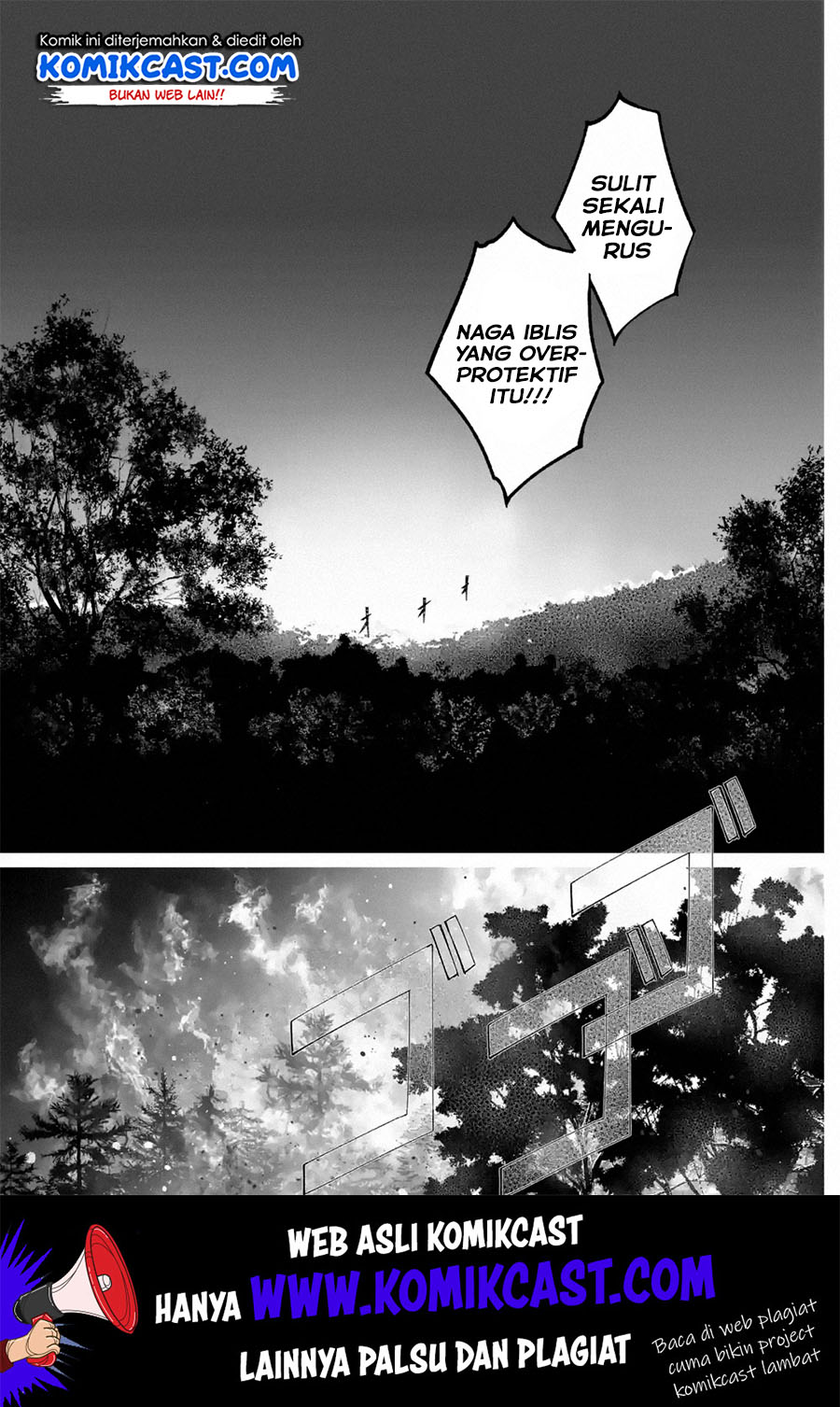 Mom, Please Don’t Come Adventuring With Me! Chapter 10.1 - halaman 12