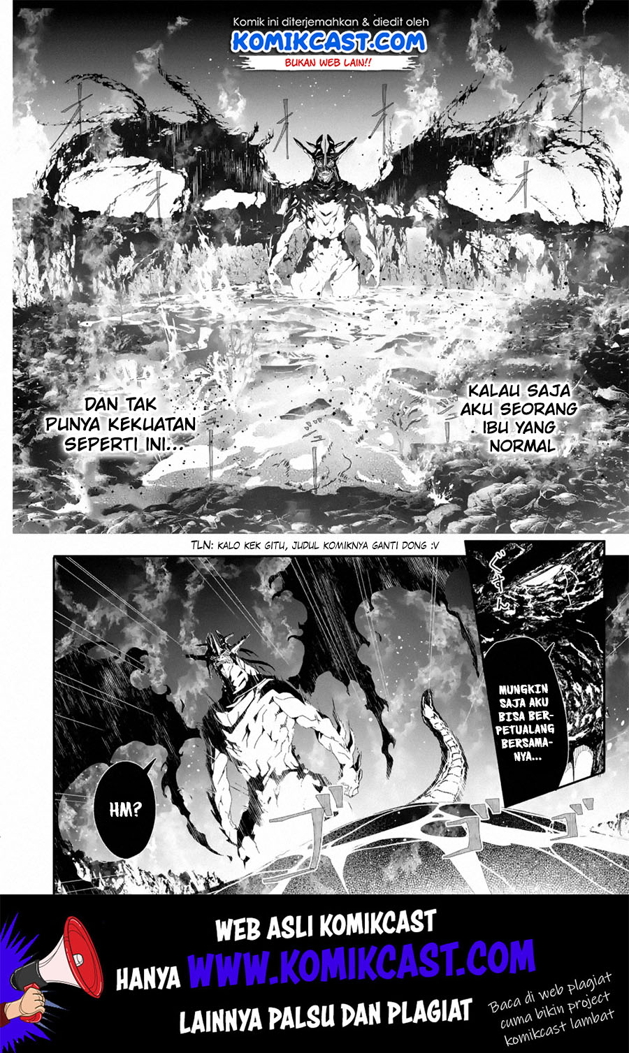 Mom, Please Don’t Come Adventuring With Me! Chapter 10.1 - halaman 14