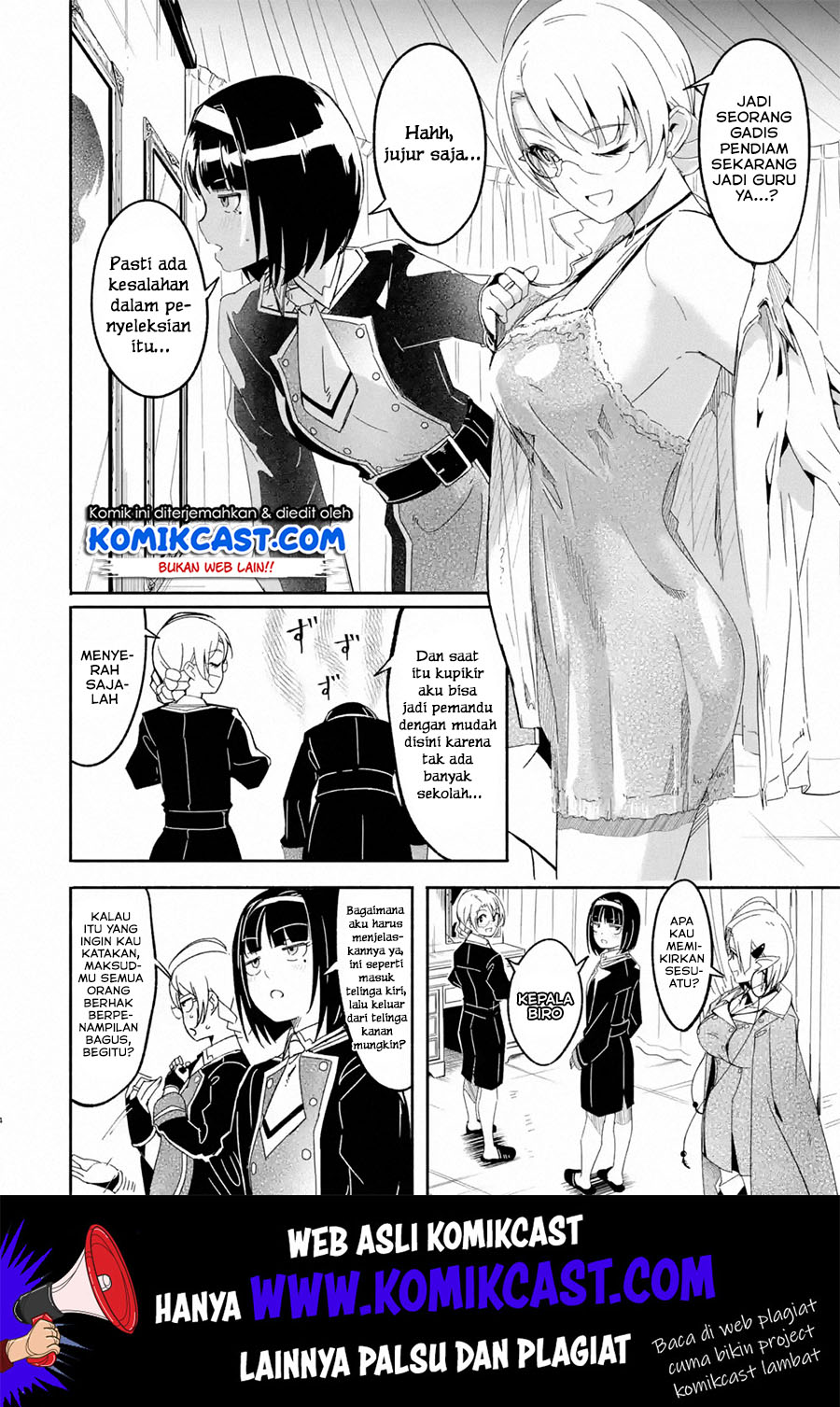 Mom, Please Don’t Come Adventuring With Me! Chapter 10.1 - halaman 5