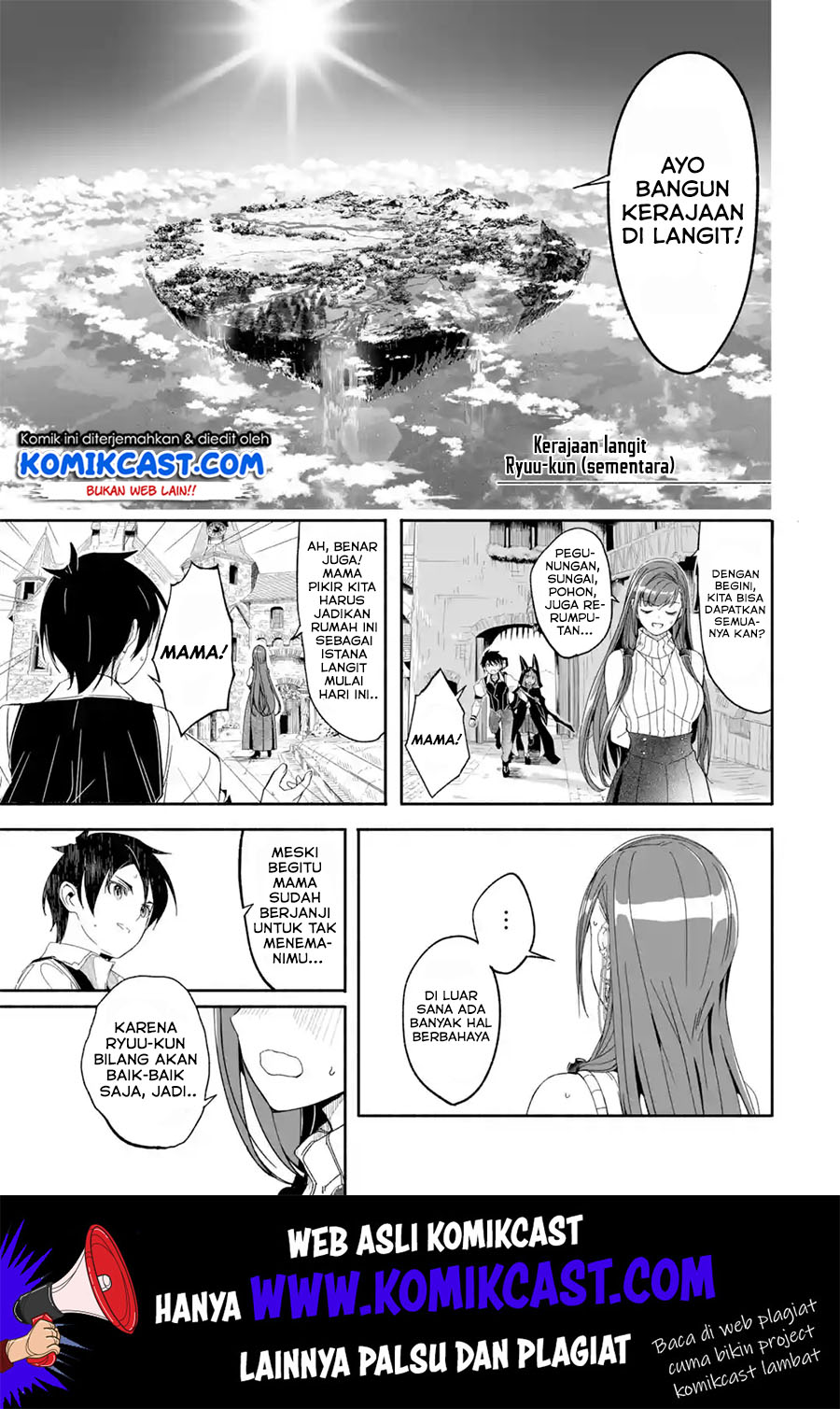 Mom, Please Don’t Come Adventuring With Me! Chapter 10.2 - halaman 11