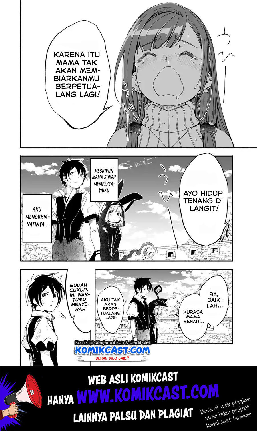 Mom, Please Don’t Come Adventuring With Me! Chapter 10.2 - halaman 12
